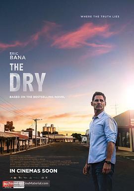 小镇缉凶 The Dry (2020) - 毒蛇电影