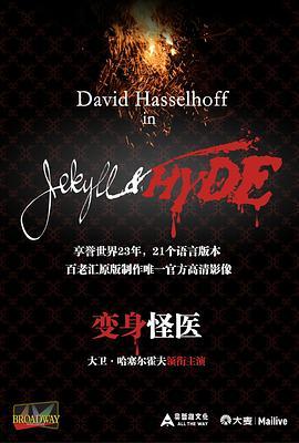 变身怪医 Jekyll & Hyde (Musical) (2001) - 毒蛇电影