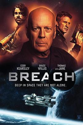 异星危机 Breach (2020) - 毒蛇电影