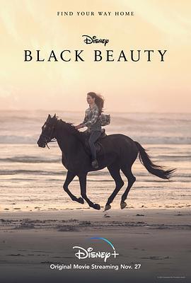 黑神驹 Black Beauty (2020) - 毒蛇电影