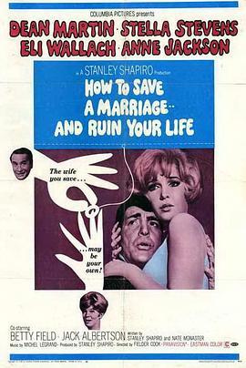 错点鸳鸯 How to Save a Marriage and Ruin Your Life (1968) - 毒蛇电影