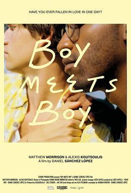 男孩遇见男孩 Boy Meets Boy (2021) - 毒蛇电影