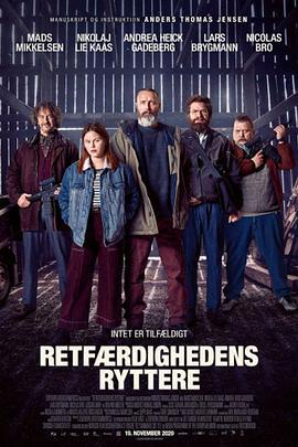 正义骑士 Retfærdighedens ryttere (2020) - 毒蛇电影