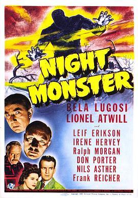 夜晚的妖怪 Night Monster (1942) - 毒蛇电影