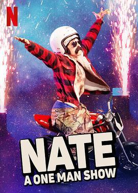 娜塔莉·帕拉麦兹奈特的单人秀 Natalie Palamides: Nate - A One Man Show (2020) - 毒蛇电影