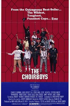 唱诗班少年 The Choirboys (1977) - 毒蛇电影