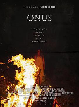 责任 Onus (2020) - 毒蛇电影