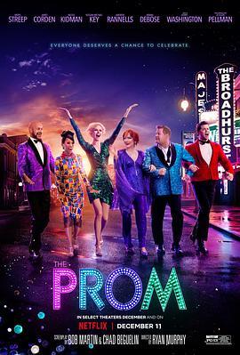 毕业舞会 The Prom (2020) - 毒蛇电影