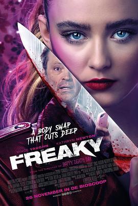 砍人快乐 Freaky (2020) - 毒蛇电影