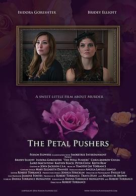 花店的秘密 The Petal Pushers (2019) - 毒蛇电影