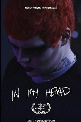 Yung Lean: In My Head  (2020) - 毒蛇电影