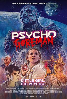 恶烂狂人 Psycho Goreman (2020) - 毒蛇电影