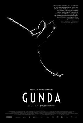 贡达 Gunda (2020) - 毒蛇电影