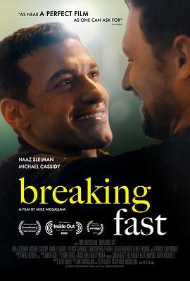 斋戒时节遇见你 Breaking Fast (2020) - 毒蛇电影