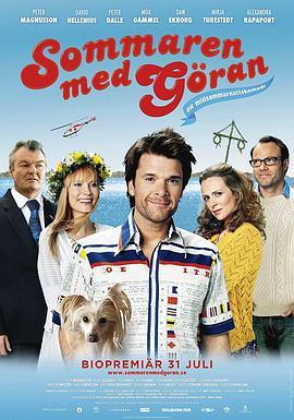 仲夏之爱 Sommaren med Göran - En midsommarnattskomedi (2009) - 毒蛇电影