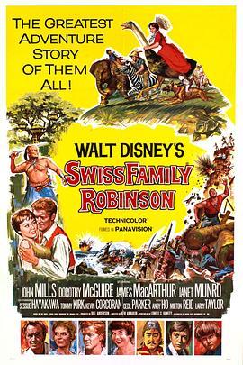 海角乐园 Swiss Family Robinson (1960) - 毒蛇电影