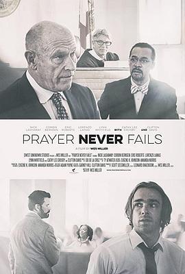 有求必应 Prayer Never Fails (2016) - 毒蛇电影