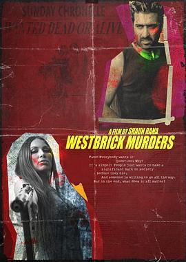 韦斯特布里克谋杀案 Westbrick Murders (2010) - 毒蛇电影