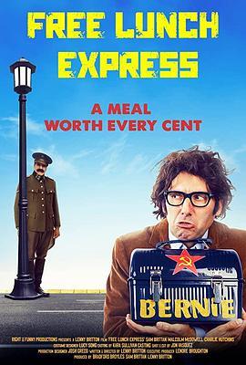 Free Lunch Express  (2020) - 毒蛇电影