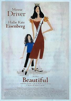 美国小姐 Beautiful (2000) - 毒蛇电影