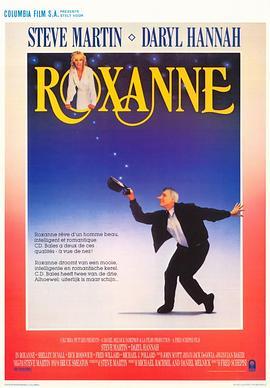 爱上罗姗 Roxanne (1987) - 毒蛇电影