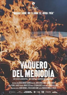 Vaquero del mediodía  (2019) - 毒蛇电影