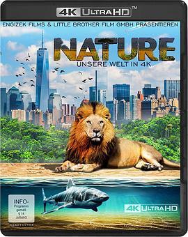 我们的自然 Our Nature (2018) - 毒蛇电影