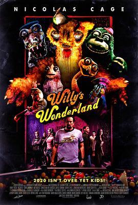 威利的游乐园 Willy's Wonderland (2021) - 毒蛇电影