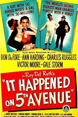 第五大道奇事 It Happened on 5th Avenue (1947) - 毒蛇电影