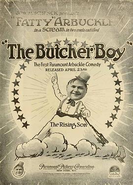 屠夫小子 The Butcher Boy (1917) - 毒蛇电影