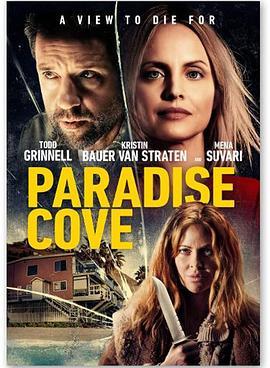 天堂湾 Paradise Cove (2021) - 毒蛇电影