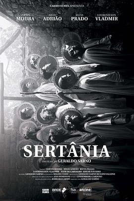 塞塔尼亚 Sertânia (2018) - 毒蛇电影