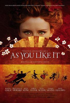 皆大欢喜 As You Like It (2006) - 毒蛇电影