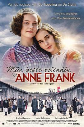 我最好的朋友安妮·弗兰克 Mijn Beste Vriendin Anne Frank (2021) - 毒蛇电影