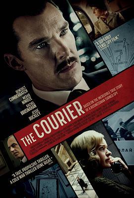 信使 The Courier (2020) - 毒蛇电影