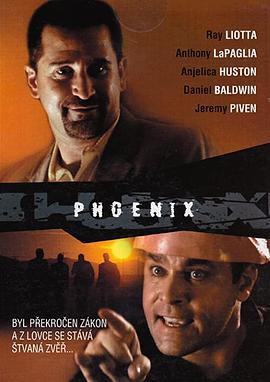 1998轰天战警 Phoenix (1998) - 毒蛇电影