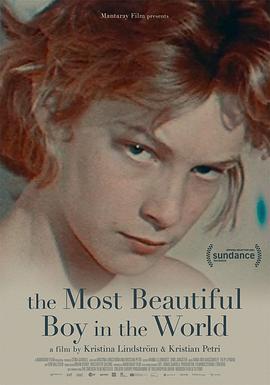 世界第一美少年 The Most Beautiful Boy in the World (2021) - 毒蛇电影