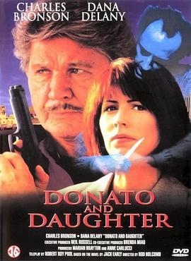 烈火战警 Donato and Daughter (1993) - 毒蛇电影