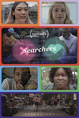 寻爱 Searchers (2021) - 毒蛇电影