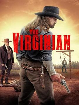 The Virginian  (2014) - 毒蛇电影