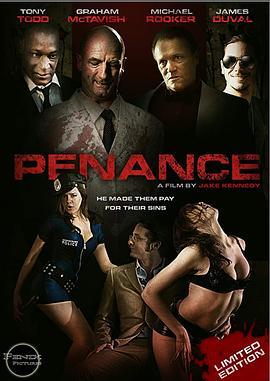 忏悔 Penance (2009) - 毒蛇电影