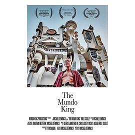 The Mundo King  (2019) - 毒蛇电影