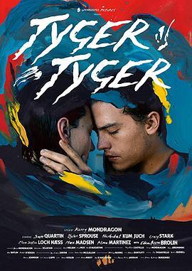 老虎老虎 Tyger Tyger (2021) - 毒蛇电影