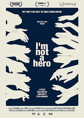 我不是英雄 I Am Not a Hero (2020) - 毒蛇电影