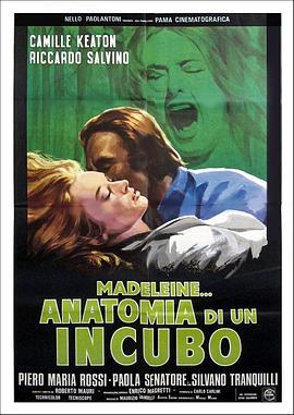 Madeleine... Anatomia di un incubo  (1974) - 毒蛇电影