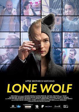 孤狼 Lone Wolf (2020) - 毒蛇电影