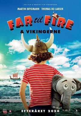 Far til fire & vikingerne  (2020) - 毒蛇电影