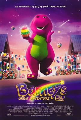 巴尼冒险记 Barney's Great Adventure (1998) - 毒蛇电影