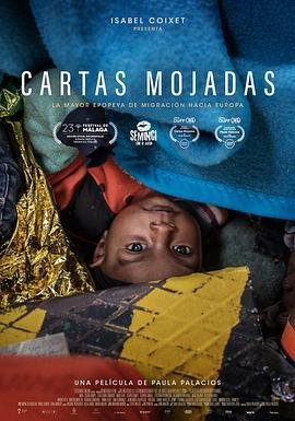 溺水的信 Cartas mojadas (2020) - 毒蛇电影