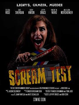 尖叫考验 Scream Test (2020) - 毒蛇电影